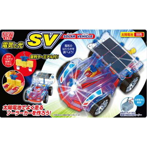 【ダイワ】電気と光　SV（ソーラービークル）【自由研究・夏休み・工作キット・小学生・理科・電気工作】