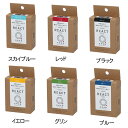 綿・麻・レーヨンなどの植物繊維用で低温染色（40℃〜）の染料。 摩擦、洗濯、日光に対する堅牢度の高い染料でスレン染料のろうけつ染の模様着色、浸染めに使用できます。 1箱でシャツ1枚染められます。 ●寸法／60（幅）×30（奥）×75（高）mm ●質量／68g 〈セット内容〉染料（5g）×2包、定着剤（10g）×4包 ※商品の色名と染料（粉末時）の見た目が必ずしも同じではありません。