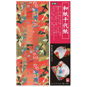 ●B4判、4柄 ●1冊（4枚入） ●型式／012007 ●紙寸法／36.1×25.7cm ●紙厚／0.2mm ●材質／和紙 ※ご利用の環境により、実物の色と異なる場合がございます。