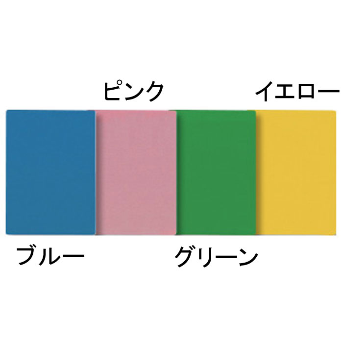 楽天市場】下敷き シンプル(その他|文房具・事務用品 楽天市場】下敷き シンプル(その他|文房具・事務用品
