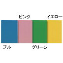 【共栄プラスチック】下敷き A4判　4色　下じき