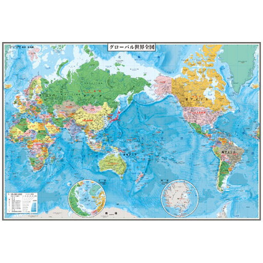 世界地図 ポスター 行政 欧文 英語 日本語 社会 地理 学習 勉強 知育 幼児 小学生 中学生 掲示 世界地図行政(常掲)欧文併記 世界地図 ポスター 行政 欧文 英語 日本語 社会 地理 学習 勉強 知育 幼児 小学生 中学生 掲示 世界地図行政(常掲)欧文併記