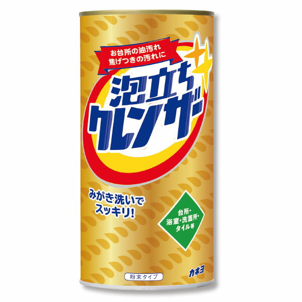 カネヨ 泡立ちクレンザー 8-637-7465の商品画像