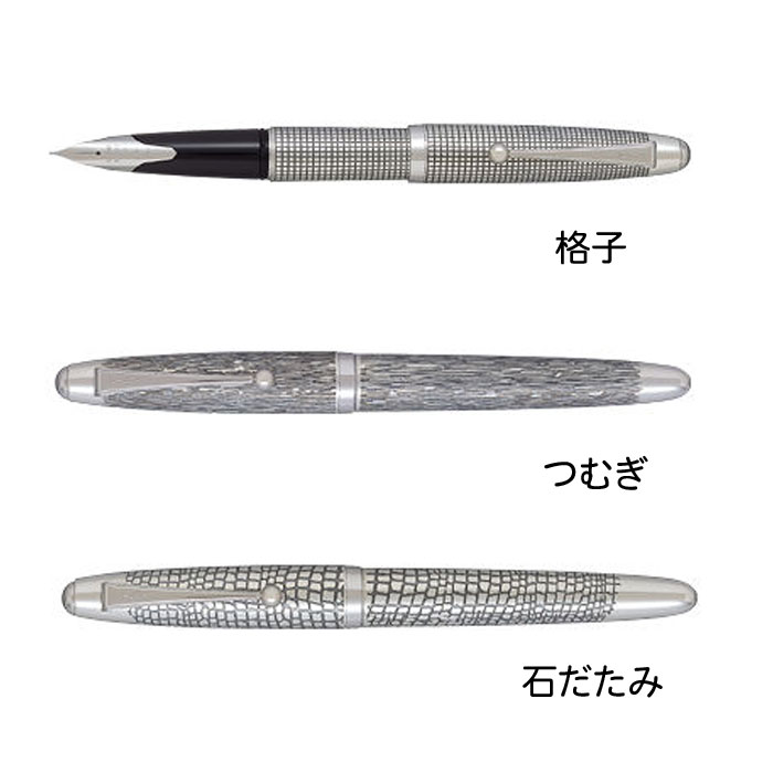 ��PILOT����ǯɮ������С��󡡹��ɮ���� �ץ쥼��� ������