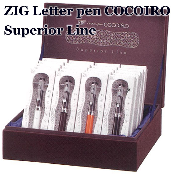 【ZIG】レターペン　ココイロ　Superior Line　全4色　LPCR010　Letter　pen　COCOIRO【呉竹】