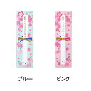 【トンボ鉛筆】 ippoお祝い鉛筆 ギフト箱入り 2B 新学期 新入学文具 名入れ 鉛筆 鉛筆名入れ無料代引き不可