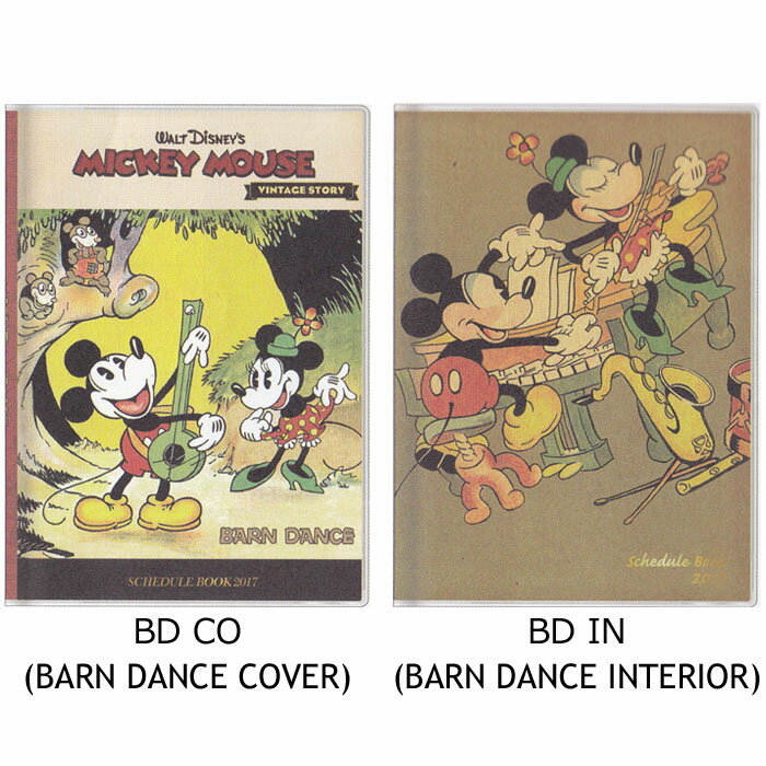 値下げ商品　16年9月始まり　2017年スケジュール帳　月間　B6　Schedule STORY Book　BARN DANCE（BD）　ディズニー　16年9月〜17年12月　手帳　ミッキー　ミニー　ヴィンテージ絵本　【17ys】