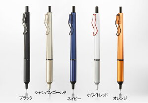 【三菱鉛筆】JETSTREAM EDGE（ジェットストリーム　エッジ） 0.28mm ボールペン 数量限定