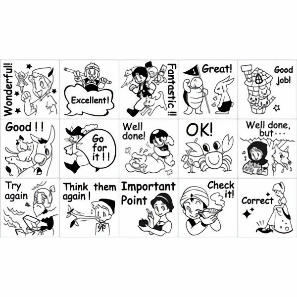 宅送 ごほうび英語スタンプ 15種類セット 超人気の Udpss Sumy Ua 宅送 ごほうび英語スタンプ 15種類セット 超人気の Udpss Sumy Ua