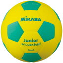 ボール 子供 やわらかい ソフト 幼児 小学生 サッカー フットサル スマイルサッカーボール 体育 保育 外遊び 球技【ミカサ】
