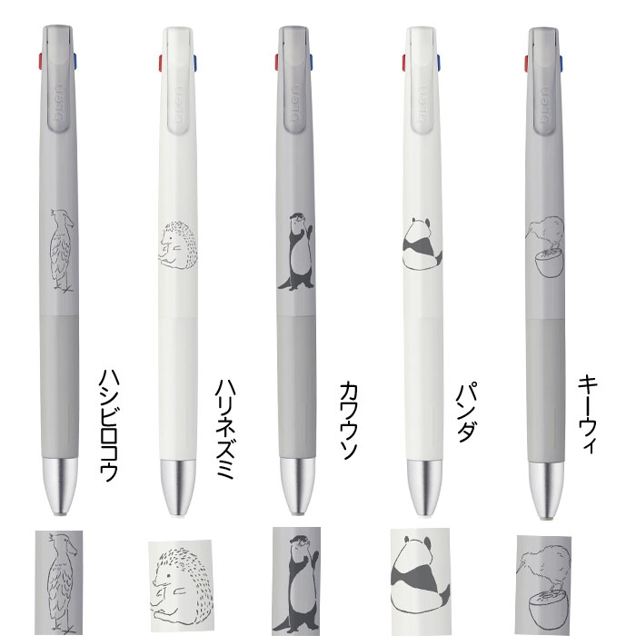 【ゼブラ】ブレン3C 0.5mm　多色ボールペン　アニマルシリーズ　【数量限定】　フレッシャーズ特集