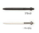 【三菱鉛筆】ジェットストリームプライム2&1 多機能ペン 0.5mm