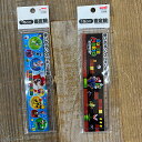 定規 ものさし 小学校 15cm マリオ スーパーマリオ 男の子 女の子 文具 文房具 子供 入園 入学 新学期 キャラクター グッズ アニメ 人気 ブラック 黒 青