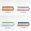 ミッフィーペンポーチ【文具 ペンケース】