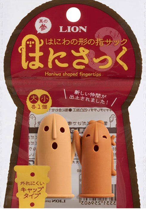 【ライオン事務機】はにさっく 第3弾【事務用品】【定形外郵便で発送】