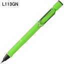 【国内代理店正規商品】 LAMY SAFARI ラミーサファリ シャープペンシル【大人文具 フレッシャーズ特集】