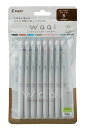 【PILOT】フリクションワーイ8色セット Waai 0.5mm