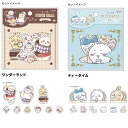 ちいかわ ピースシール Wonder Tea Time シール フレークシール 可愛い かわいい 手帳 デコ ウサギ ハチワレ ティータイム 数量限定 サンスター文具