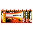 ※ご希望の種類をお選びください。 ●電圧／1.5V ※北海道・沖縄への発送ができません。ご了承ください。