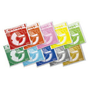 アイアイカラー単色おりがみ金・銀 1冊(100枚)【折紙】【おりがみ】86021510
