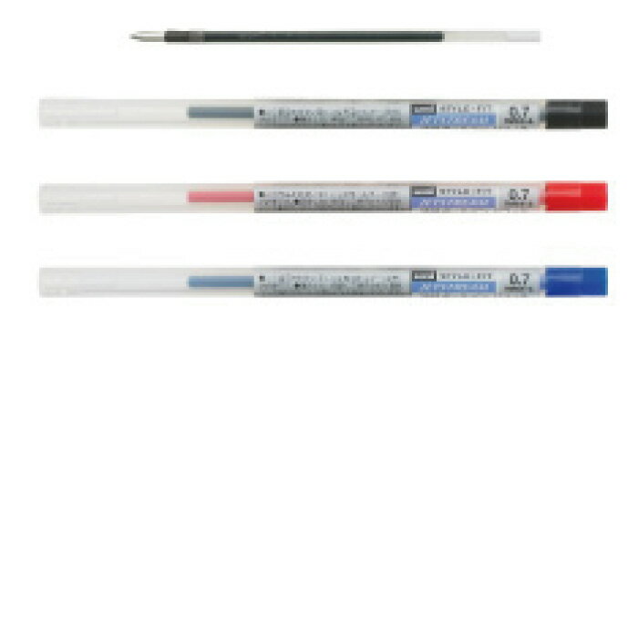 【三菱鉛筆】スタイルフィット 油性ボールペンリフィル