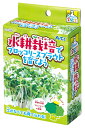てのひら実験室 水耕栽培で野菜を育てよう クラフト 野菜 ブロッコリースプラウト 緑豆もやし カイワレダイコン 観察 自由研究 小学生 実験 サイエンス 学習 子供 家 遊び