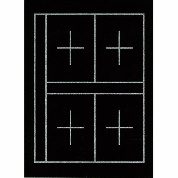 書道 下敷 規格判 4マス・4マス入り 白黒 国語 習字 書写 練習 小学生 半紙 【あかしや】