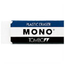 【トンボ鉛筆】消しゴム　MONO モノPE-03 86315009 その1