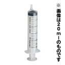 注射筒 プラスチック製 (実験用) 1ml 86152056