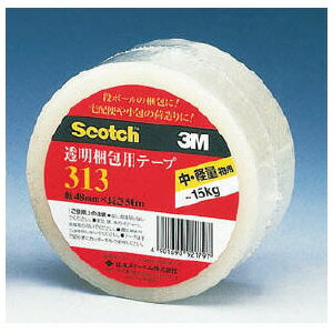 透明テープ313-1PM (48mm×50m)【梱包テープ】