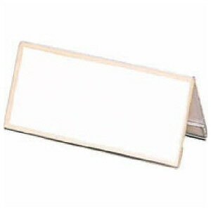 V型カード立 【アクリル製 2mm厚】