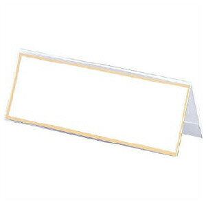 Rakuten - 【クラウン】V型カード立アクリル製 2mm厚【イベント　式典納品】