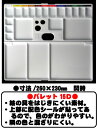 【10枚セット】 樹脂パレット/軽量パレット 【JL-D4・1210G】 ブラック 材質：再生PP 安全設計【代引不可】