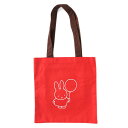 miffy トートバッグ balloon 手提げバッグ トートバッグ GreenFlash グリーンフラッシュ ステーショナリーバッグ 文具、スマホ、お財布など...