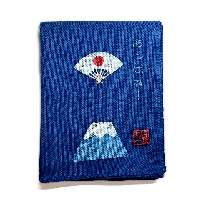 ひとことはんかち　あっぱれ！　手ぬぐい生地 横浜濱文様 綿 縁起物 富士山 扇 伝統的な和柄 かわいいハンカチ プチギフト 頑張った友人にユニークなメッセージとして 贈り物 手紙や品物に添えて