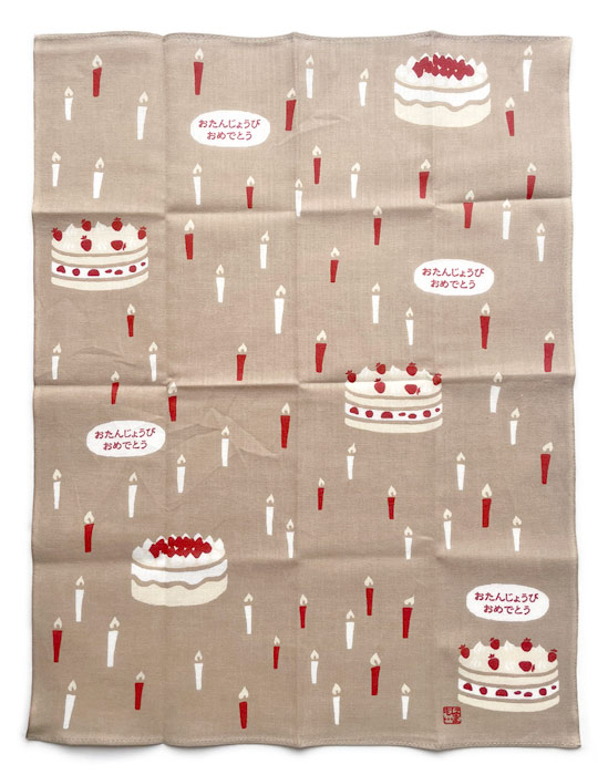 �ҤȤ��ȤϤ󤫤��������󤸤礦�Ӥ���ǤȤ�����̤������� ������ʸ�� �� �С����ǡ���å������Ȥ��� �������ˤ� ���������ץ쥼��Ȥ�ź���� ���襤���ϥ󥫥� �ץ����ե� £��ʪ ������ʪ��ź����