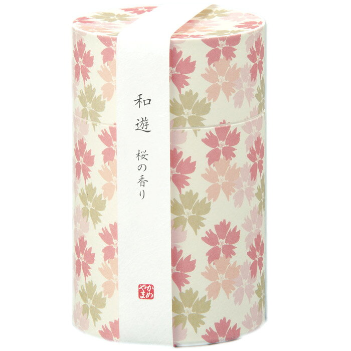 樂天商城 - 和遊　桜の香り　ミニ寸筒箱　カメヤマお線香 スティック型お香 日本製 短いサイズのお線香 インセンス ルームフレグランスとして ご先祖様のご供養として プチギフトとして 白檀、丁子、桂皮など生薬をふんだんに配合した、やわらかな春の日差しを感じる桜の香り