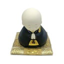 感謝の心 お坊さん 京都リュウコドウ お守り 癒し 和み 開運 魔除け 和雑貨 置物 お坊さん お仏壇やペットの祭壇に(3)