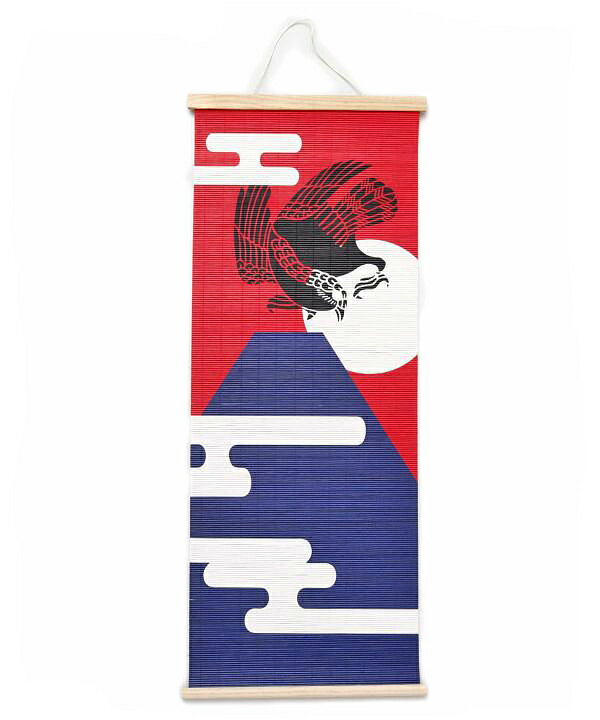 縁起のタペストリー　富士　富士山 鶴 縁起物 すだれのような竹タペストリー 掛け軸 飾り物 和雑貨 壁..