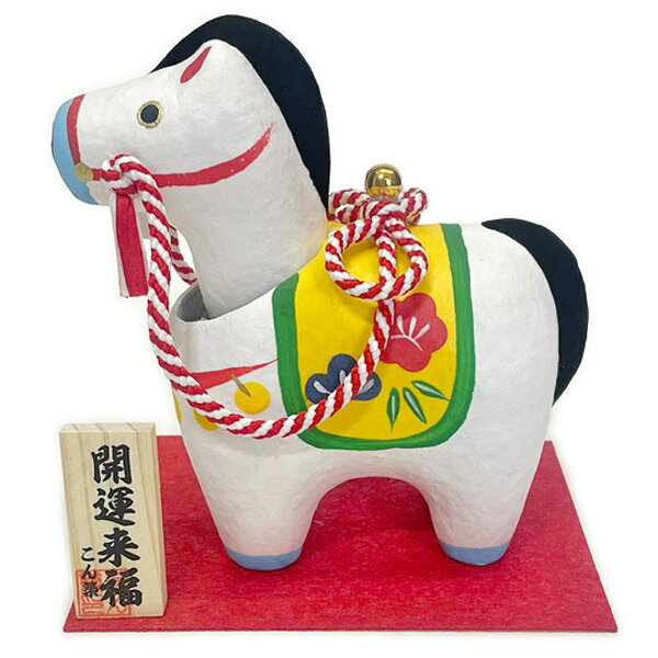 楽天市場】招福干支 張り子の置物の通販