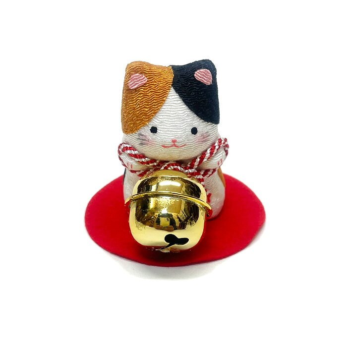 乐天商城 - 福かかえ鈴　猫　縁起物 招福鈴 開運 鈴 魔除け ねこ置物 ネコ好き 開運招福 猫と鈴 お土産に 福運び猫 小さな置物 ちりめん細工 リュウコドウ 日本製