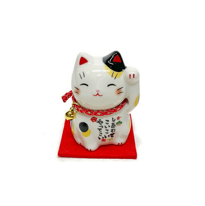 乐天商城 - 彩絵福招き猫（みけ）　三毛猫 左手招き猫 福運び 縁起物 ねこ ネコ置物 ネコ好き 開運招福 千客万来 良縁成就 お土産に 小さな置物 磁器製 薬師窯
