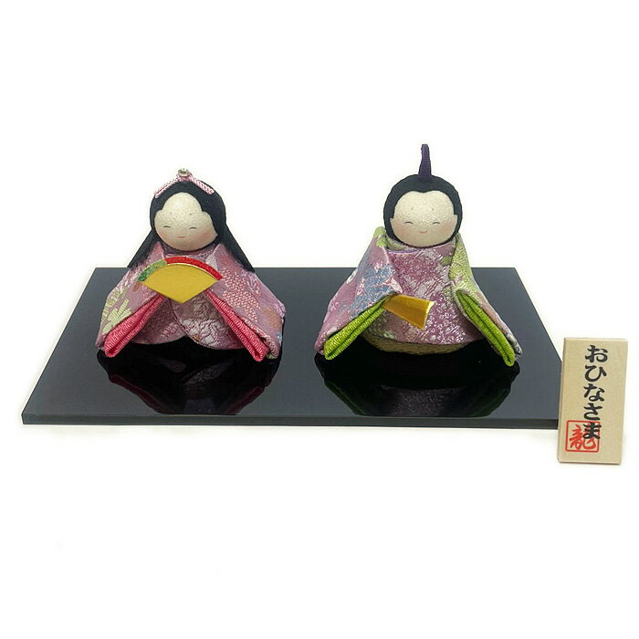 乐天商城 - ちりめん雛飾り　おすましぽてり雛　リュウコドウ 龍虎堂 ひな祭り 雅やかな金襴生地 初節句 雛まつり お雛様 おひなさま 雛人形 縮緬 コンパクトサイズ ちりめん細工 雛祭り 贈り物 ギフト