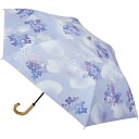 wacco 2段折傘 あじさい 晴雨兼用 和風日傘 雨傘 紫陽花柄 手開き式 折りたたみ傘 親骨先端グラスファイバー アルミ UVコート加工 軽量生地 遮光率9...
