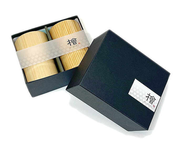 商品情報サイズ本体：径約6.5×H10cm箱：約 13.5×11×H6.5cm容量約160ml（1本あたり）重さ約215g素材ひのき（ウレタン塗装）生産国日本※食器洗浄機不可※掲載した写真は、光の当たり具合やPCの使用状況によって色が異なって見える場合がございます。 ご了承くださいませ。粋・ひのきビールグラス　2Pセット 味わい深い檜で作られたこだわりのビールグラス★ ギフト箱入りでプレゼントにも最適★ 木のやさしさと清清しさ、シンプルな美しさがあふれる木の器。口当たりや手にしたときの和の感触、 そんなこだわりの酒器で飲む一杯はまた格別。ペアで楽しめる2本セット♪