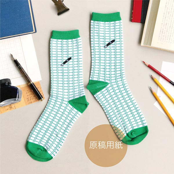 garapago socks　靴下　原稿用紙　中丈（22〜25cm）　婦人用【メール便対応可】　女性向けサイズ　GreenFlash　くつした　ソックス　原稿用紙柄　文具柄　くつ下　ステーショナリー好きの商品画像 2