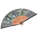 絹扇子 龍虎 金 夏小物 エコ 涼感グッズ 飛沫対策グッズ 絹扇子 竹扇子 浴衣、甚平に合う扇子 小粋な扇子 携帯小物 竜柄扇子 龍柄扇子 龍神様 寅 トラ