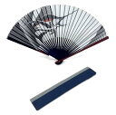 扇子セット カジキ 白【メール便対応可】 夏のギフト 贈り物 夏小物 エコ 涼感グッズ 飛沫対策 綿生地扇子 竹扇子 扇子袋付 着物、和服、甚平に合う扇子 小粋...