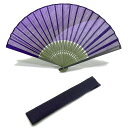 扇子セット 麻の葉グラデ 紺【メール便対応可】夏のギフト 贈り物 夏小物 エコ 涼感グッズ 飛沫対策 綿生地扇子 竹扇子 扇子袋付 着物、和服、甚平に合う扇子 ...