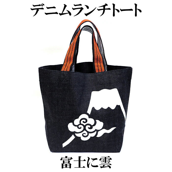 Go to 楽天市場 ( online shop : Japan )